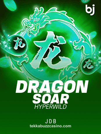 Dragon Soar - Hyper Wildpng গেম চিত্র