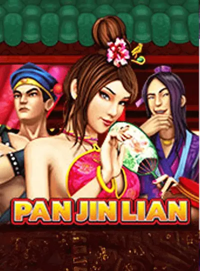 tekkabuzz পান জিন লিয়ান