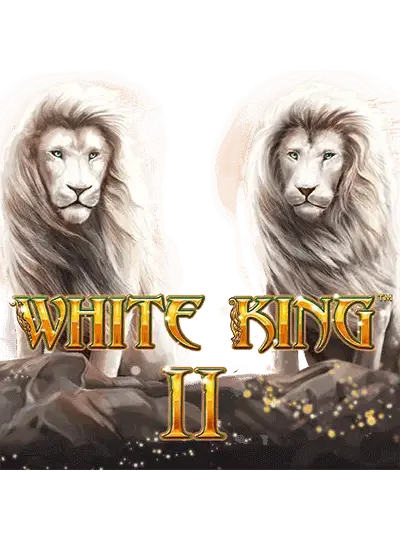 হোয়াইট কিং দ্বিতীয়