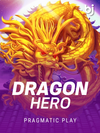 Dragon Heropng
